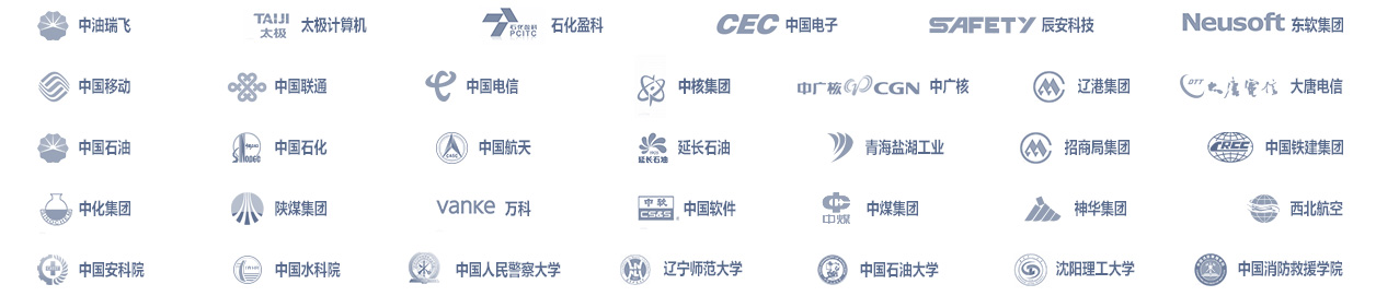 偉岸縱橫